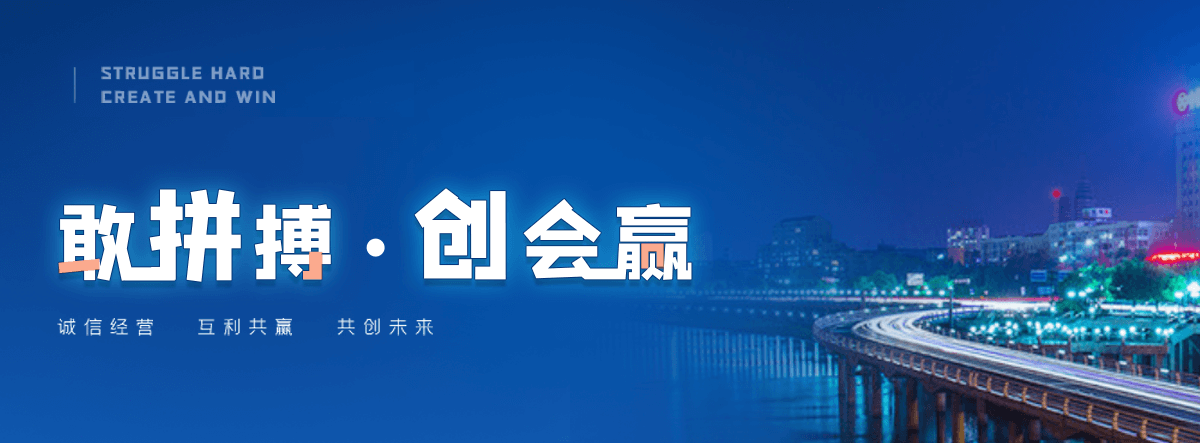 宜春机闸一体渠道闸门